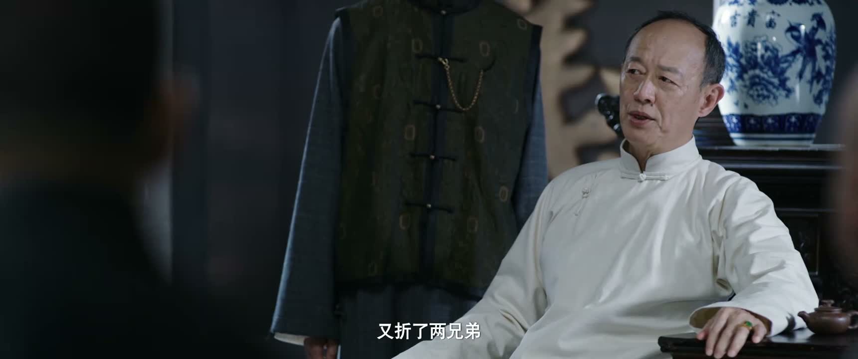 又折了两兄弟