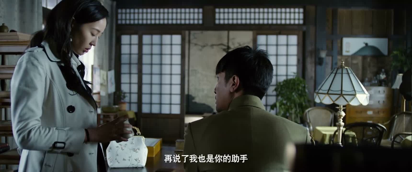 再说了我也是你的助手