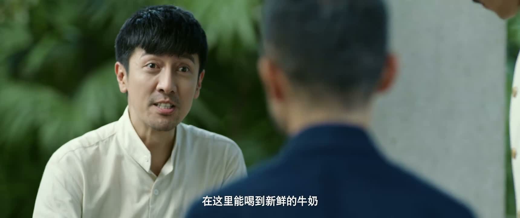 在这里能喝到新鲜的牛奶