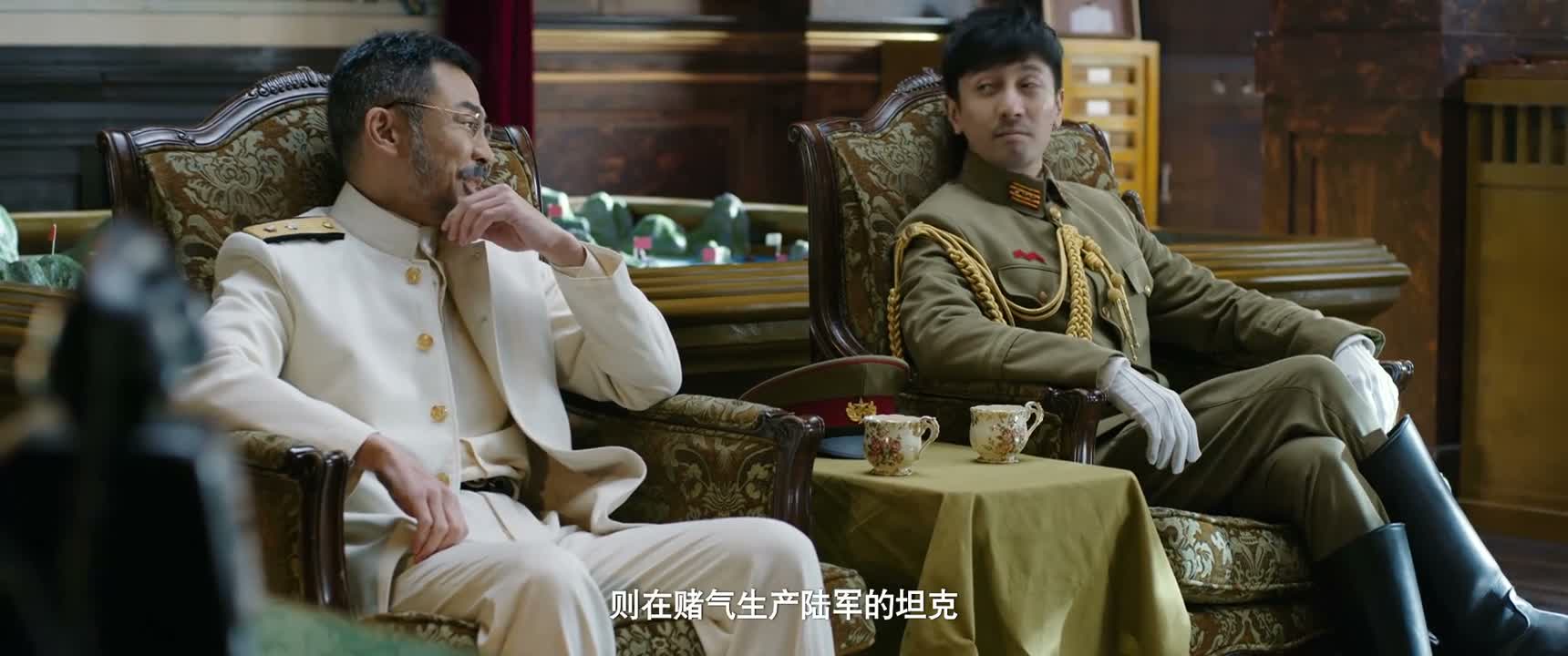 则在赌气生产陆军的坦克