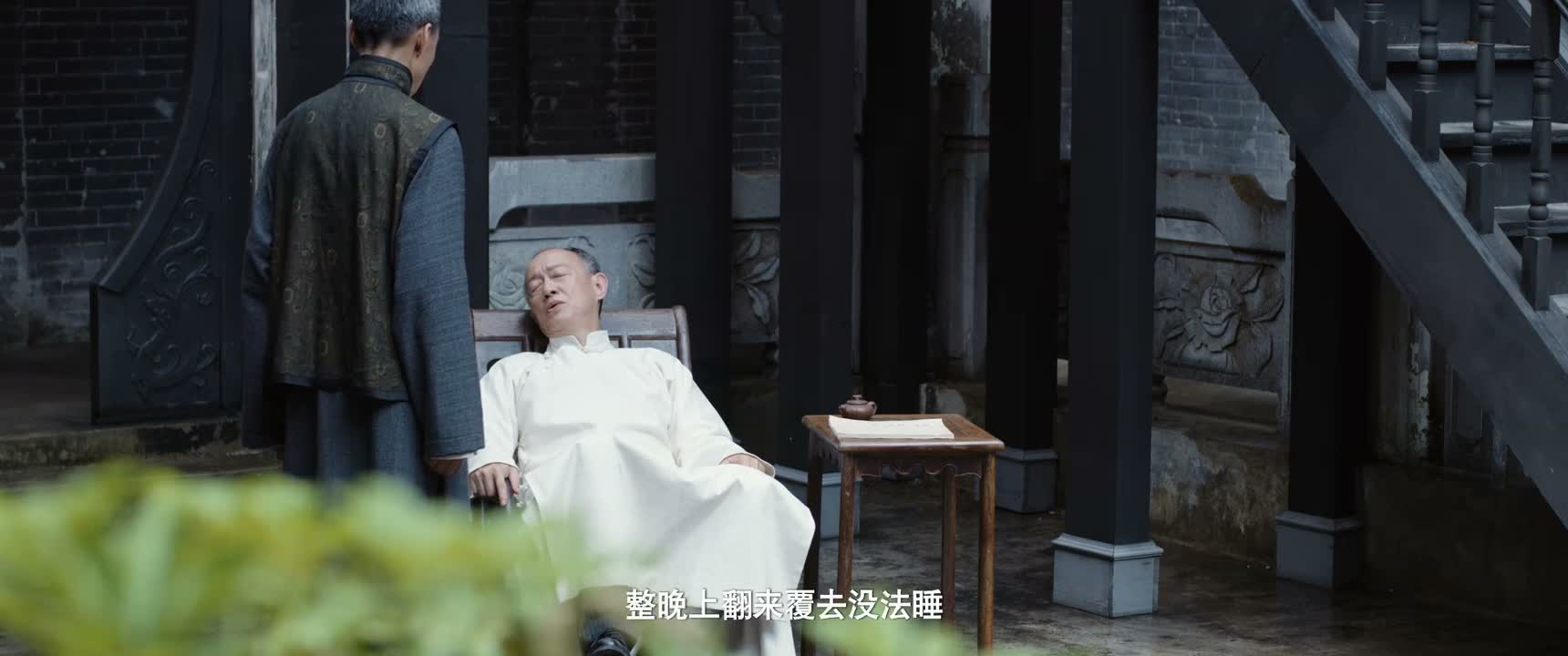 整晚上翻来覆去没法睡