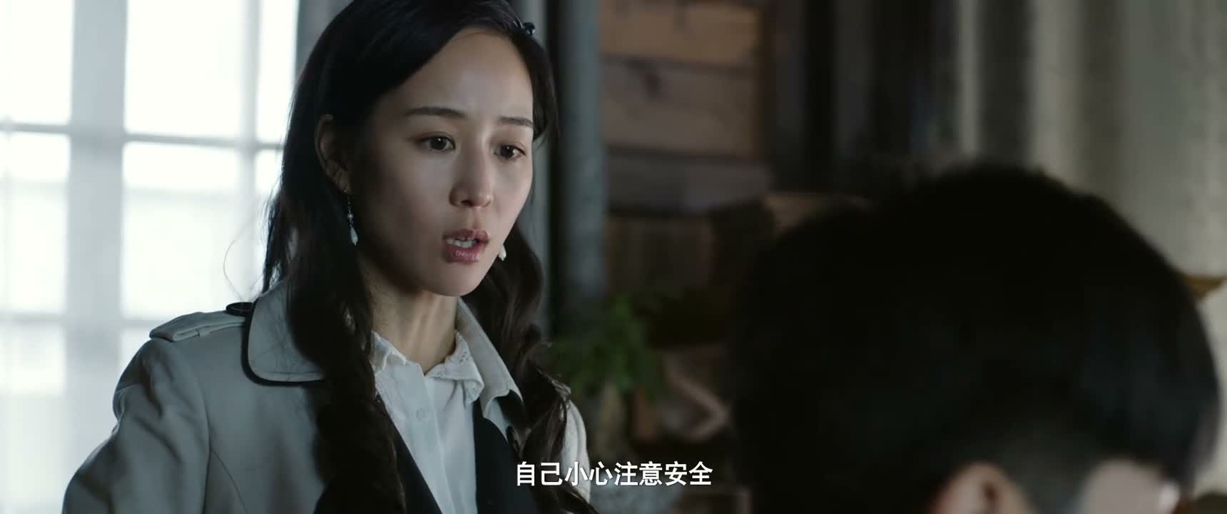 自己小心注意安全