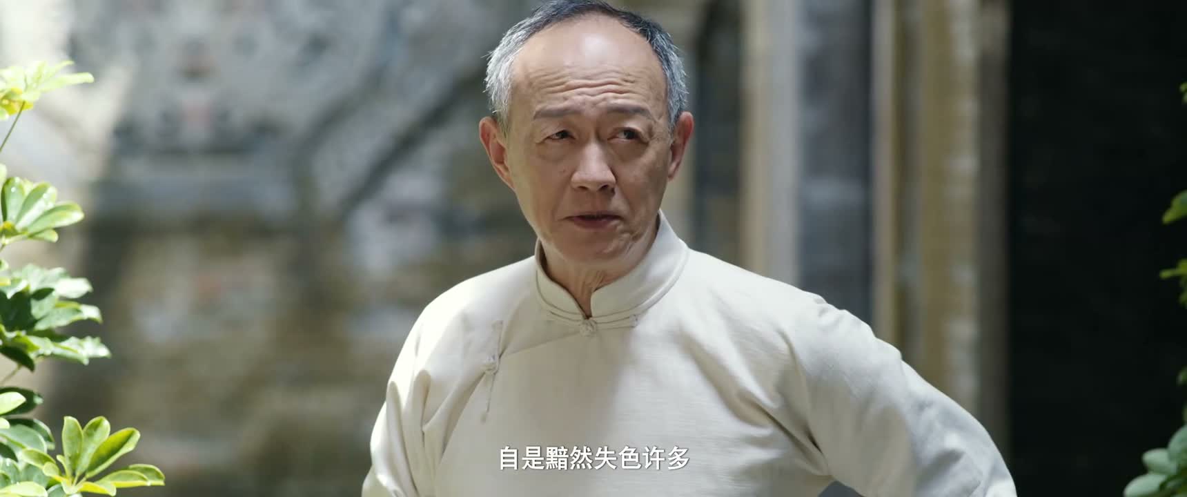 自是黯然失色许多