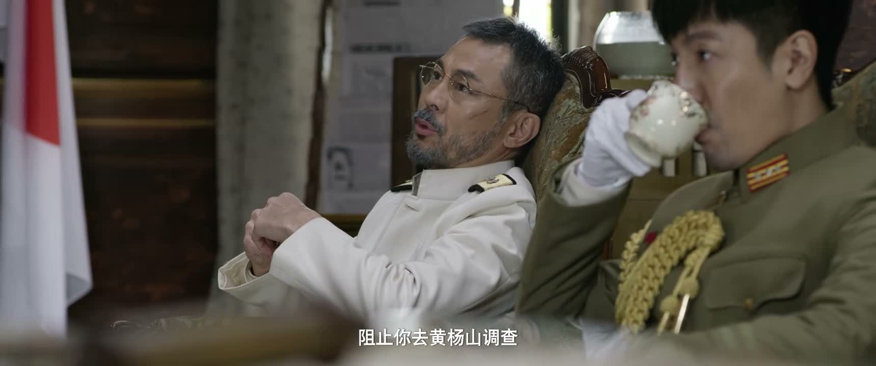 阻止你去黄杨山调查