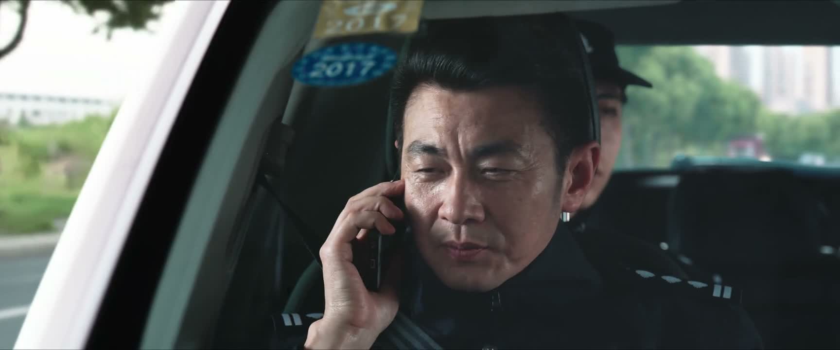 不好意思啊 我爱人最近身体不太好