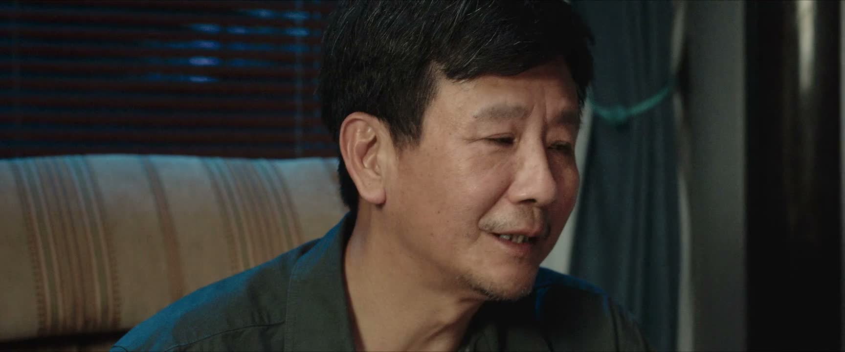 一看见她 我就明白了