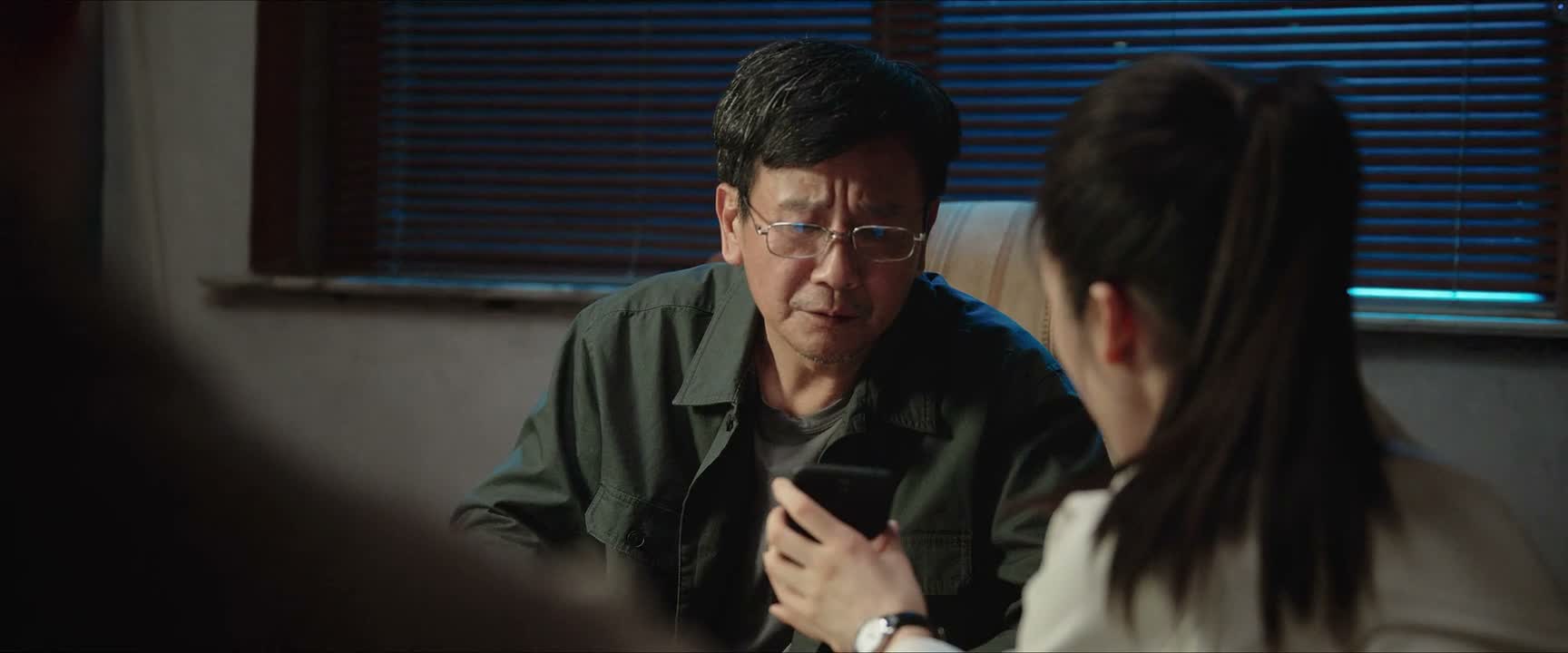 这 这太模糊了 再说