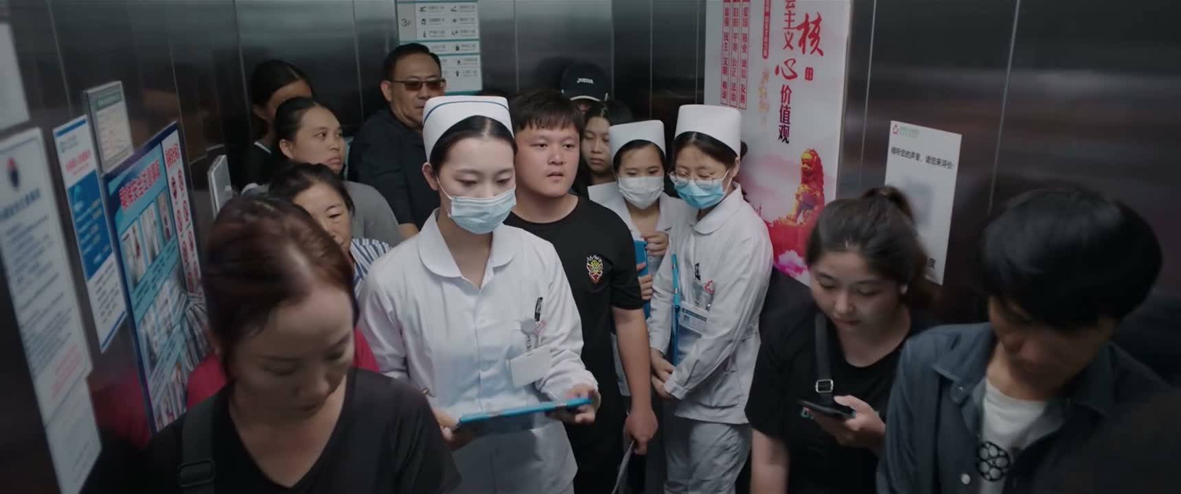 别急 马上到 马上到 让让 让让 让让