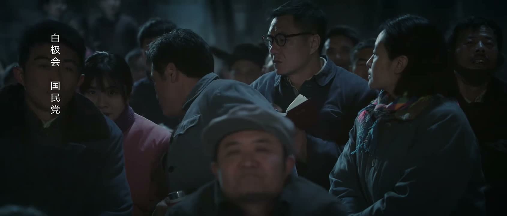 你不是主演吗 你演呗
