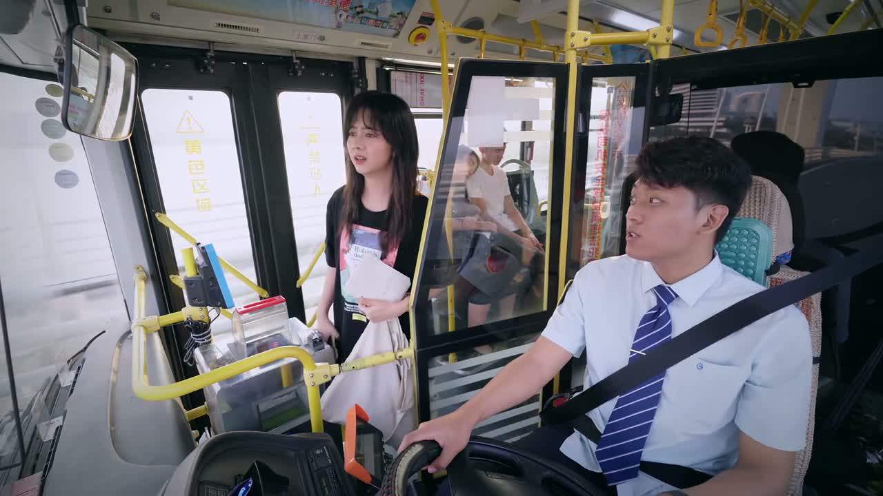 别急啊 妹妹 马上 马上了