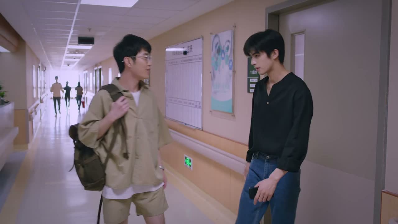 哥 你去哪儿啊 我把你捎过去吧