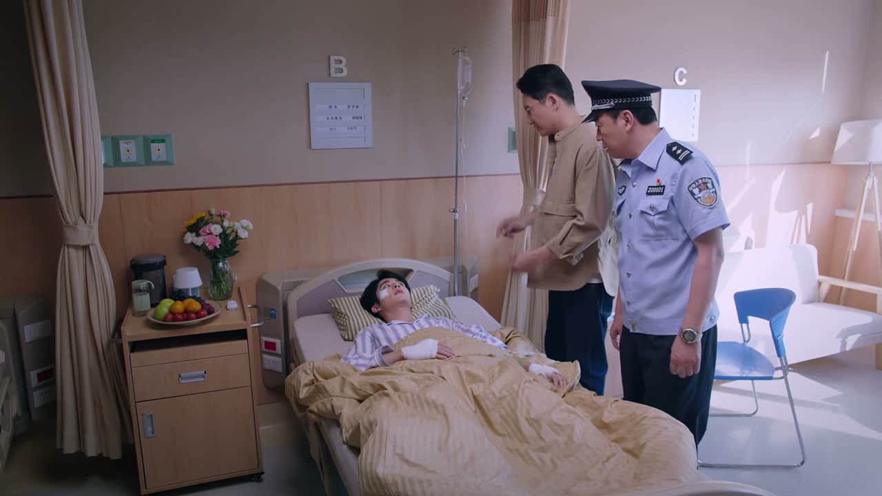你说你吃什么安定啊你