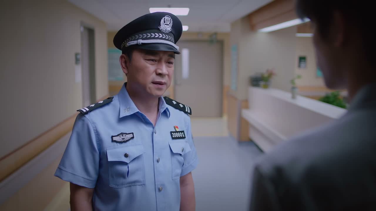 你怎么不跟我说呀
