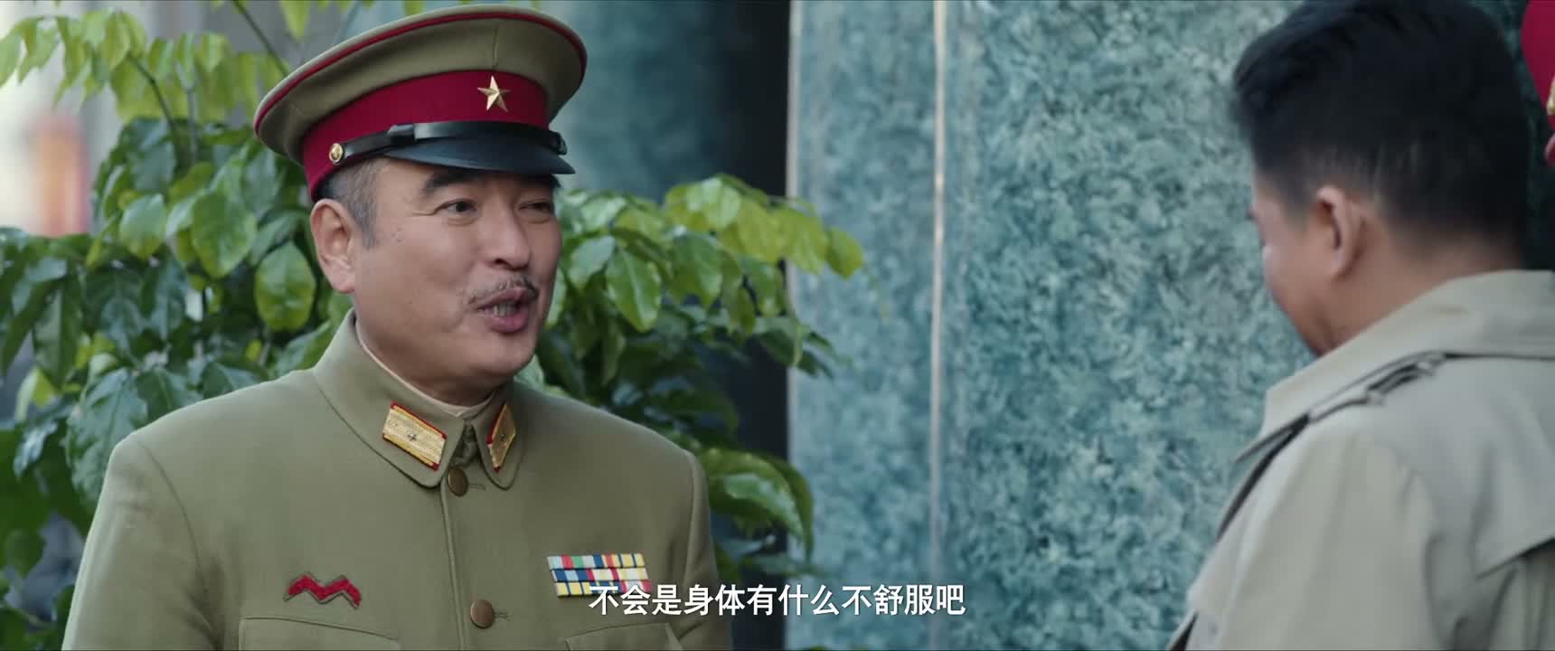 不会是身体有什么不舒服吧