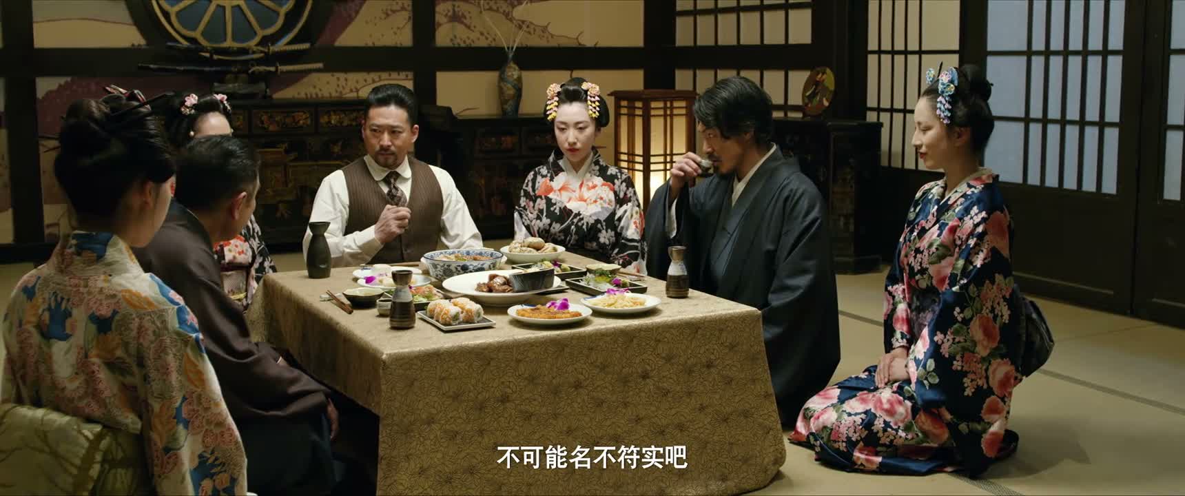 不可能名不符实吧