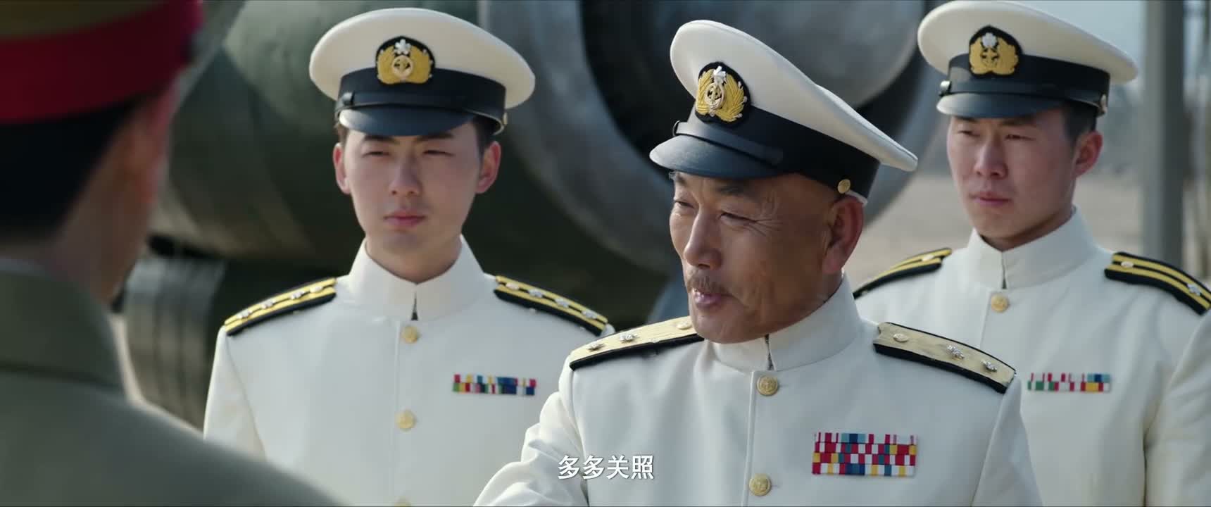 多多关照
