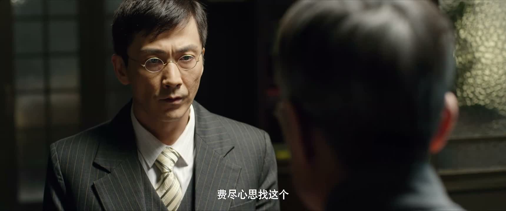 费尽心思找这个