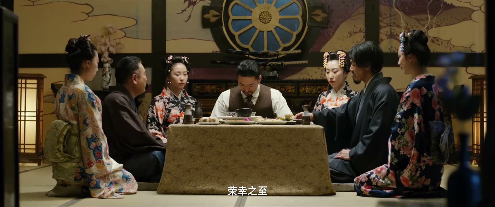 荣幸之至