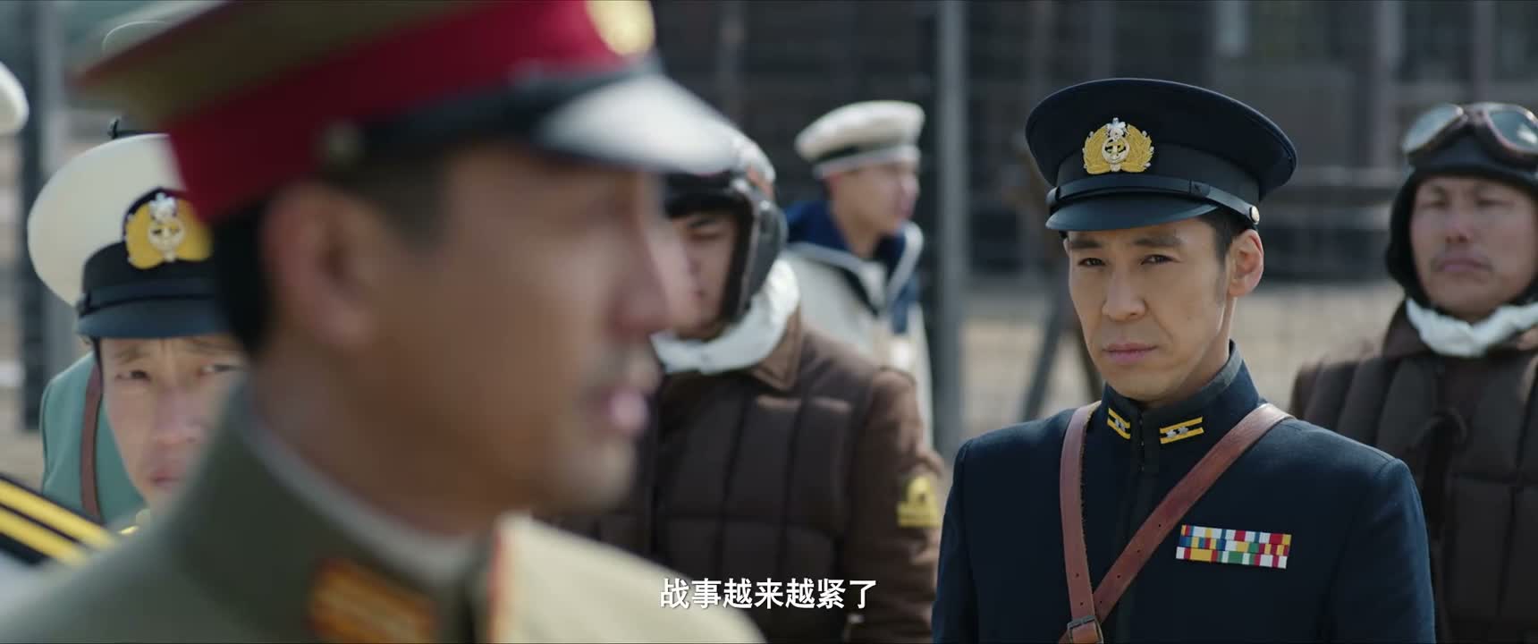 战事越来越紧了