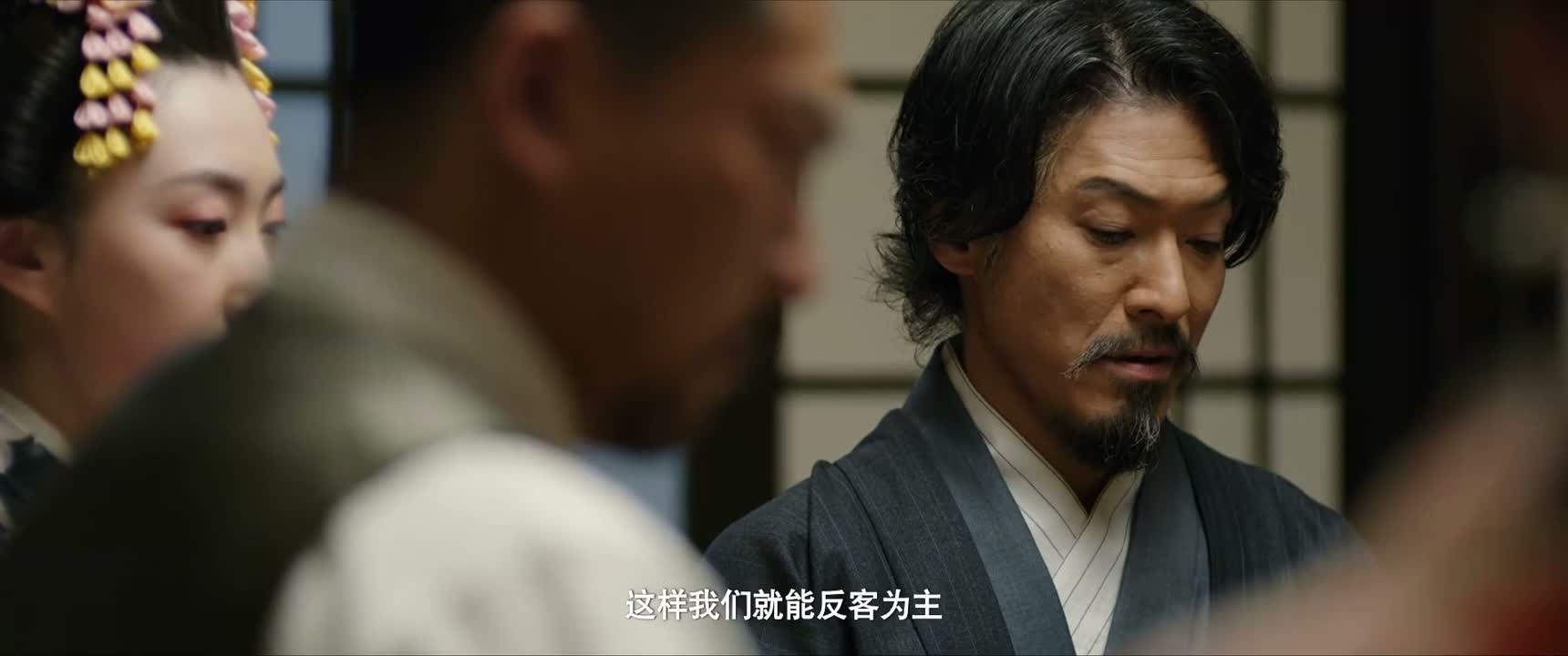 这样我们就能反客为主