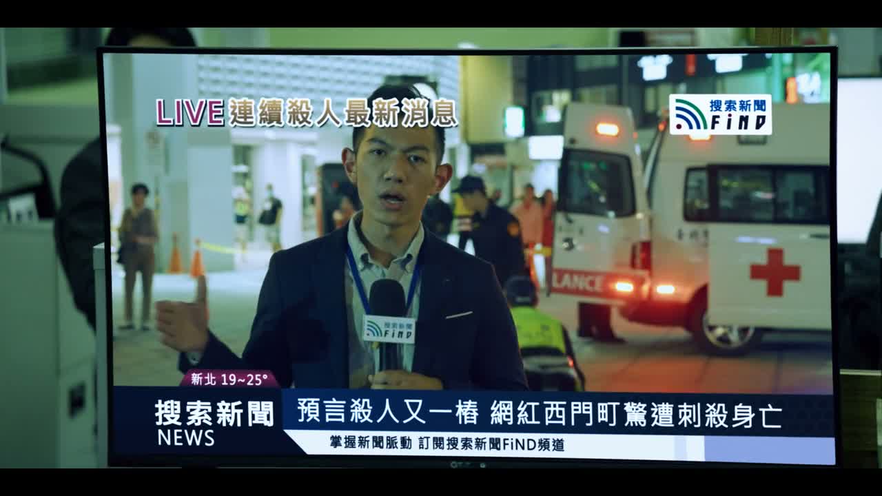 而事发过程呢 其实刚刚据目击民众表示说呢