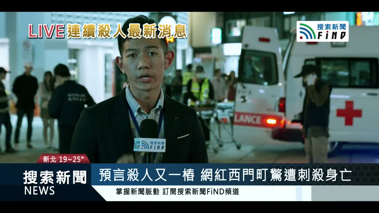 接下来的KOL STAGE这样子的活动?