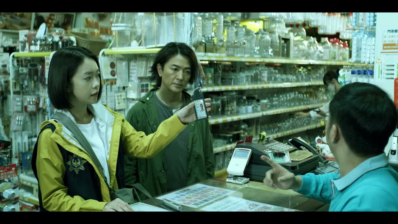 看一下你的监视器
