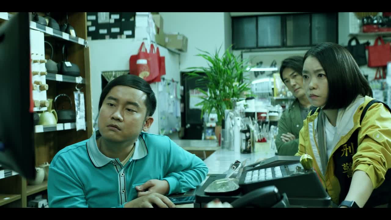 然后五点半