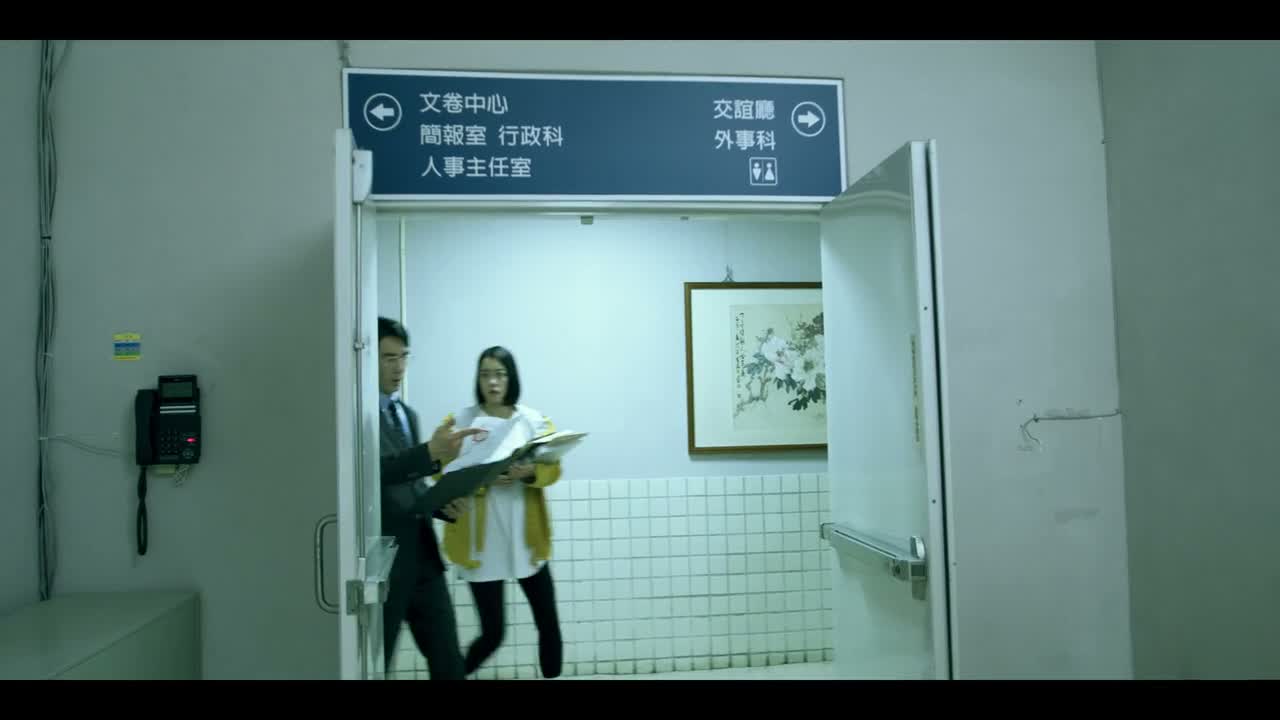 - 她如果… - 叶品萱她是谁啊?