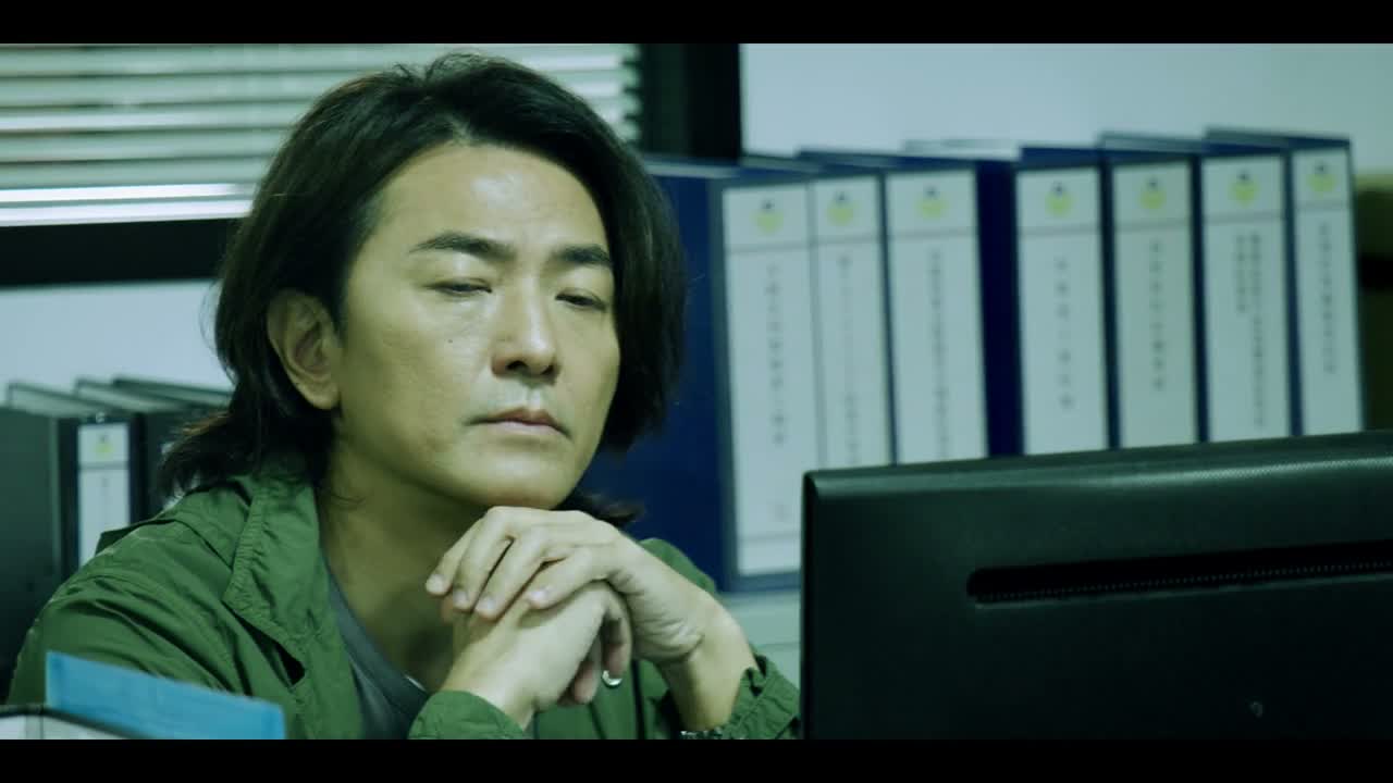 我看你就是有鬼嘛