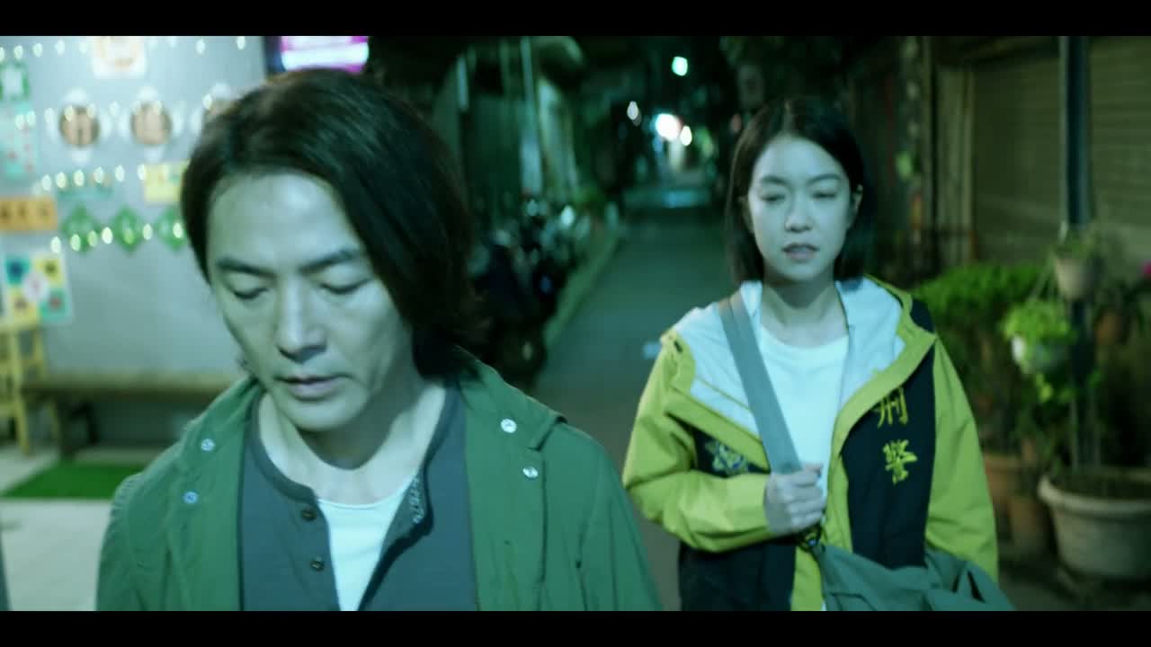 一直查案
