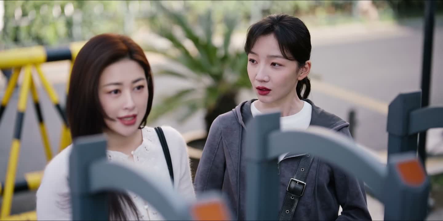 我想带她来熟悉一下环境