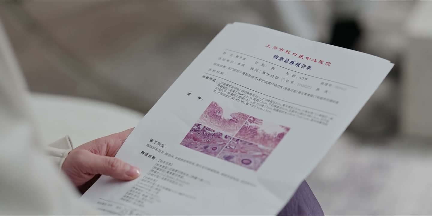 医生的意思是还有救的