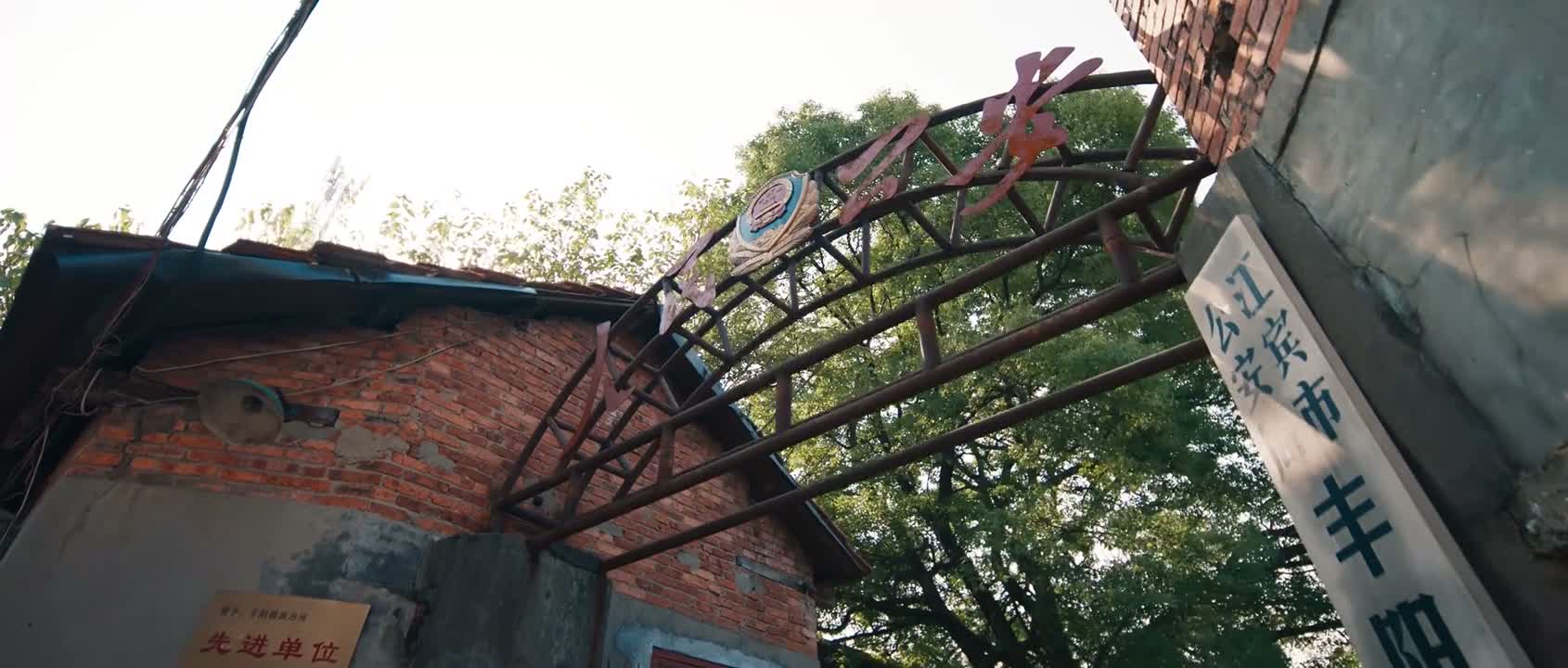 今天有个好消息