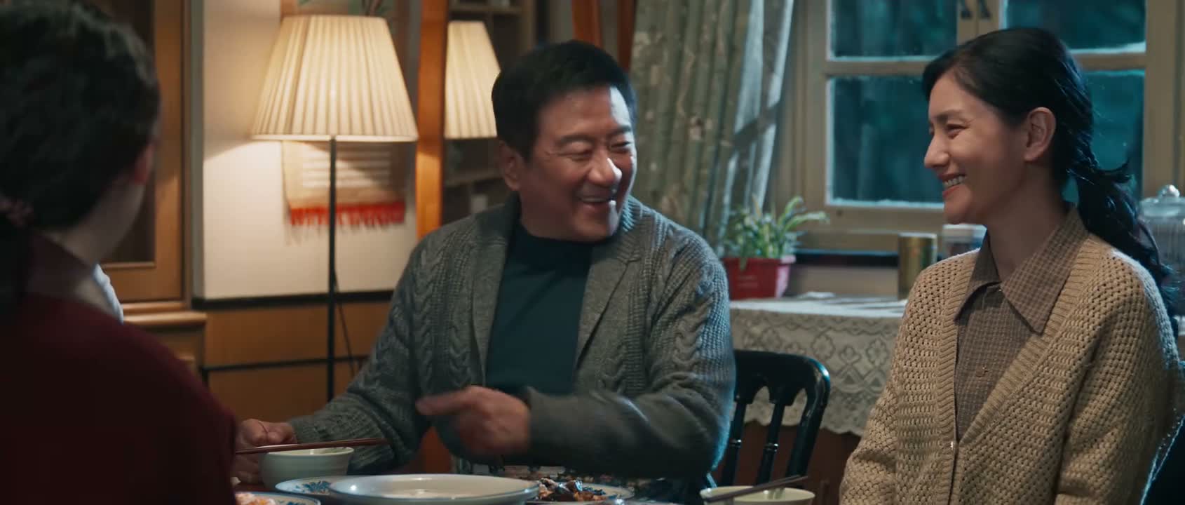 让爷爷开开眼