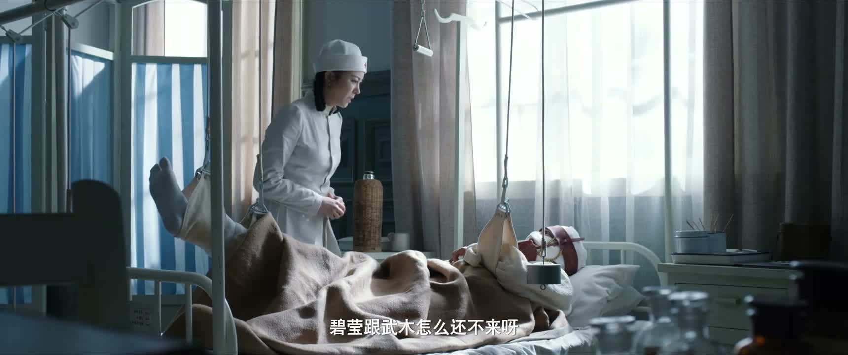 碧莹跟武木怎么还不来呀
