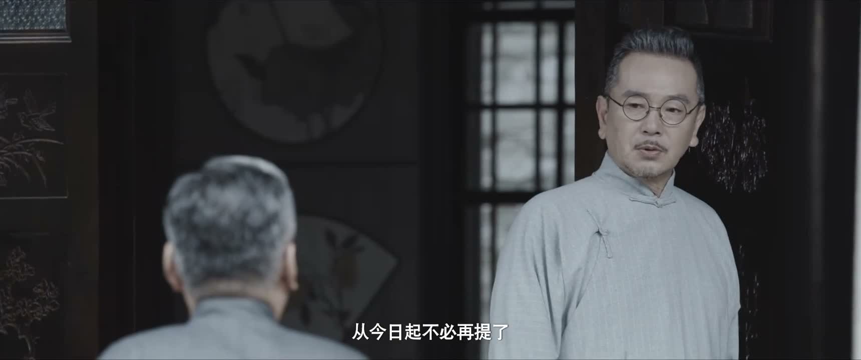 从今日起不必再提了