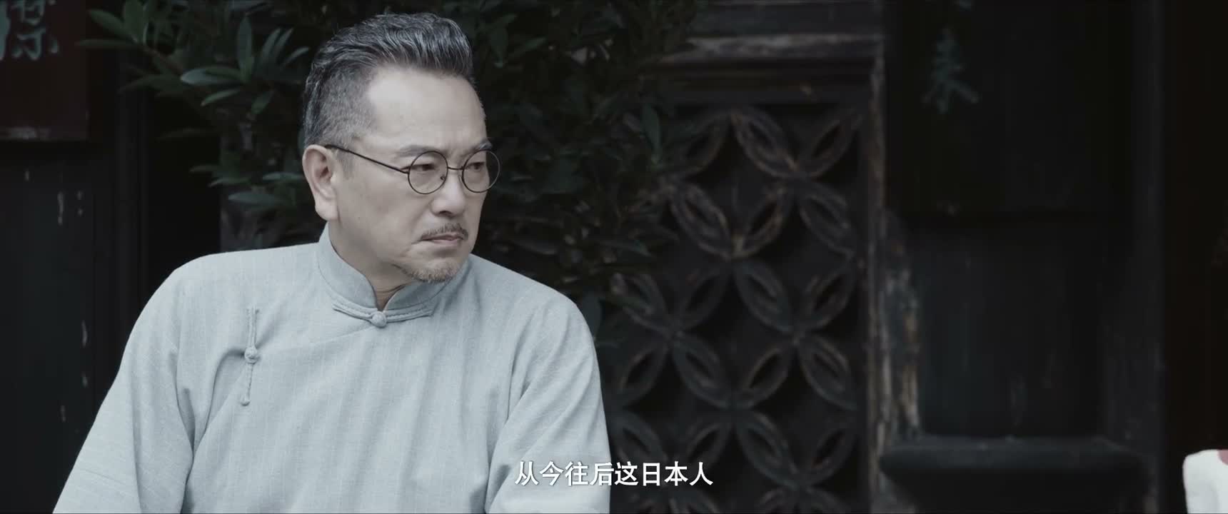 从今往後这日本人