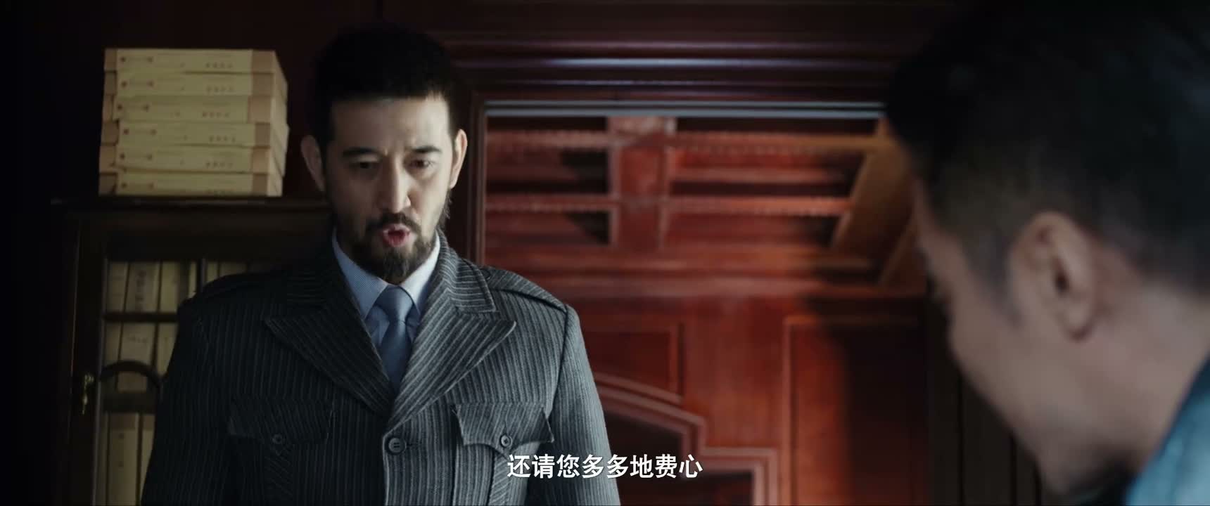 还请您多多地费心