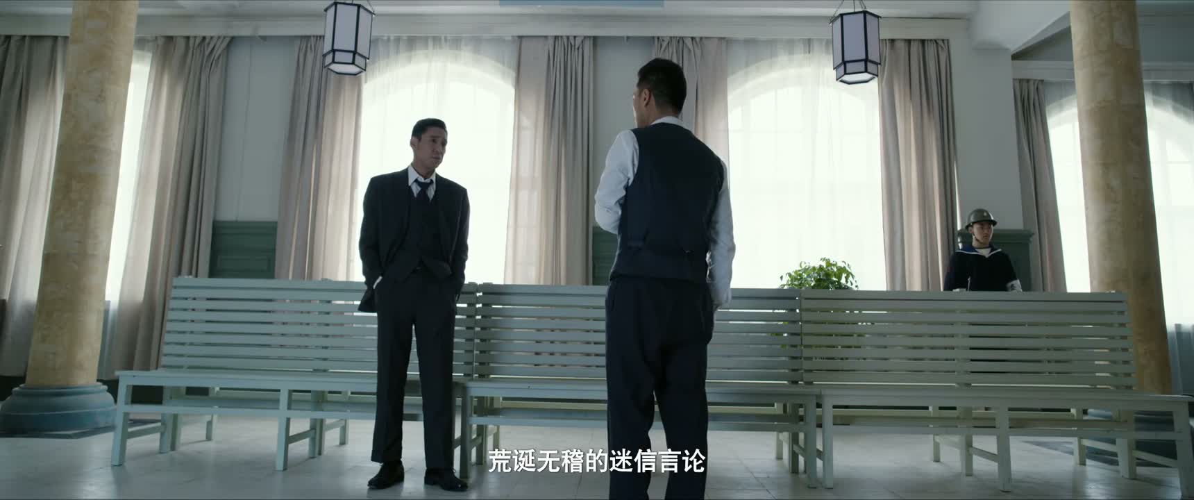 荒诞无稽的迷信言论