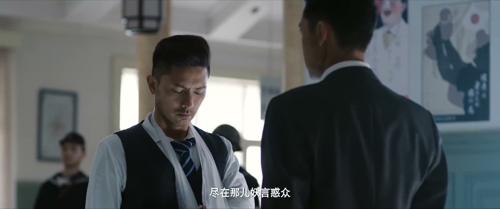 尽在那儿妖言惑众