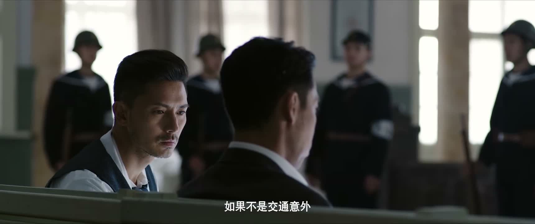如果不是交通意外