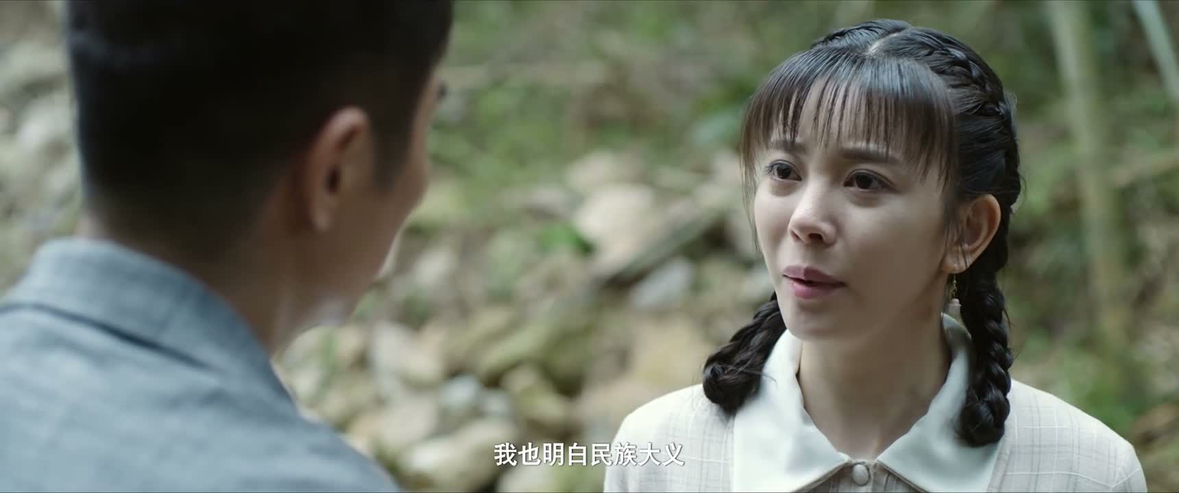 我也明白民族大义