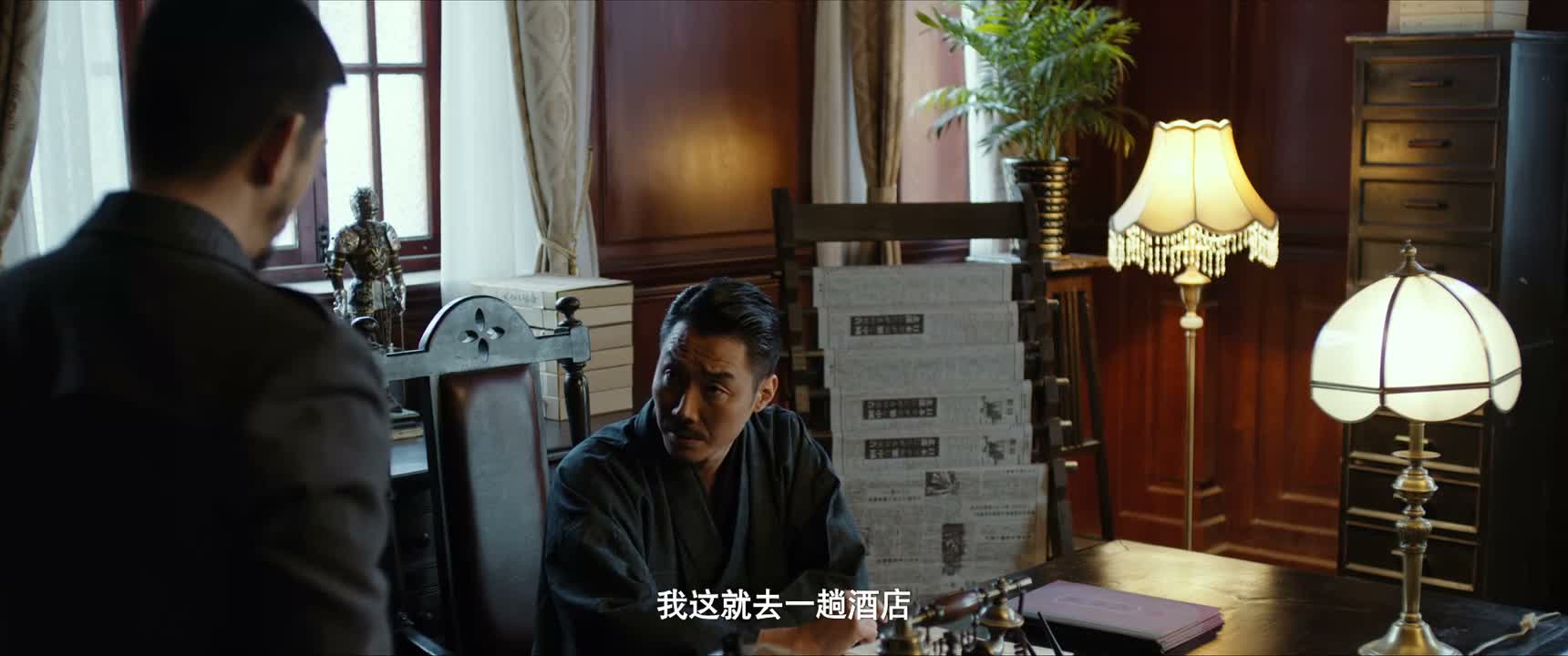 我这就去一趟酒店