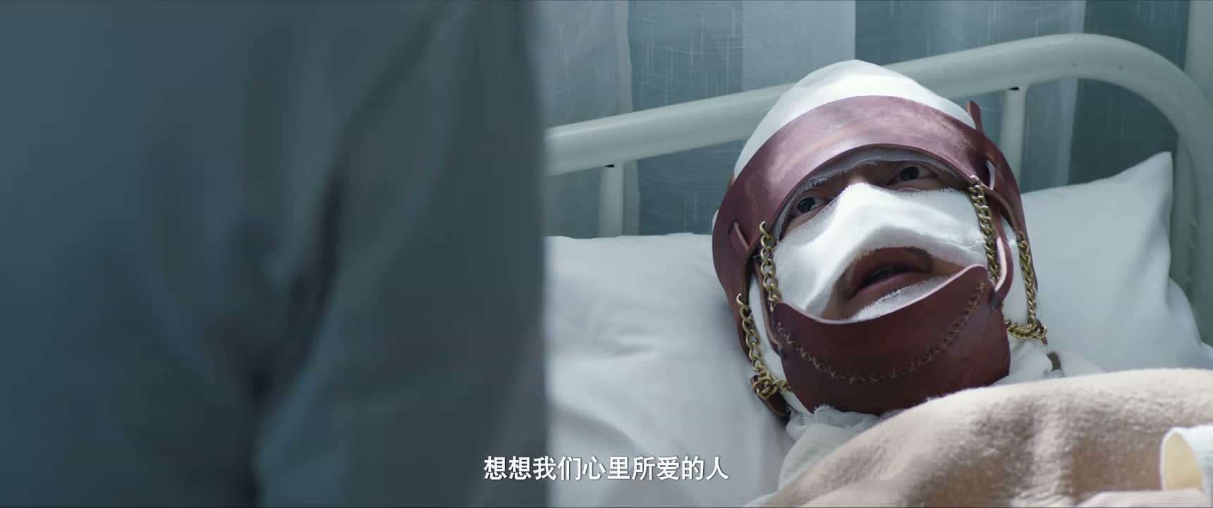 想想我们心里所爱的人