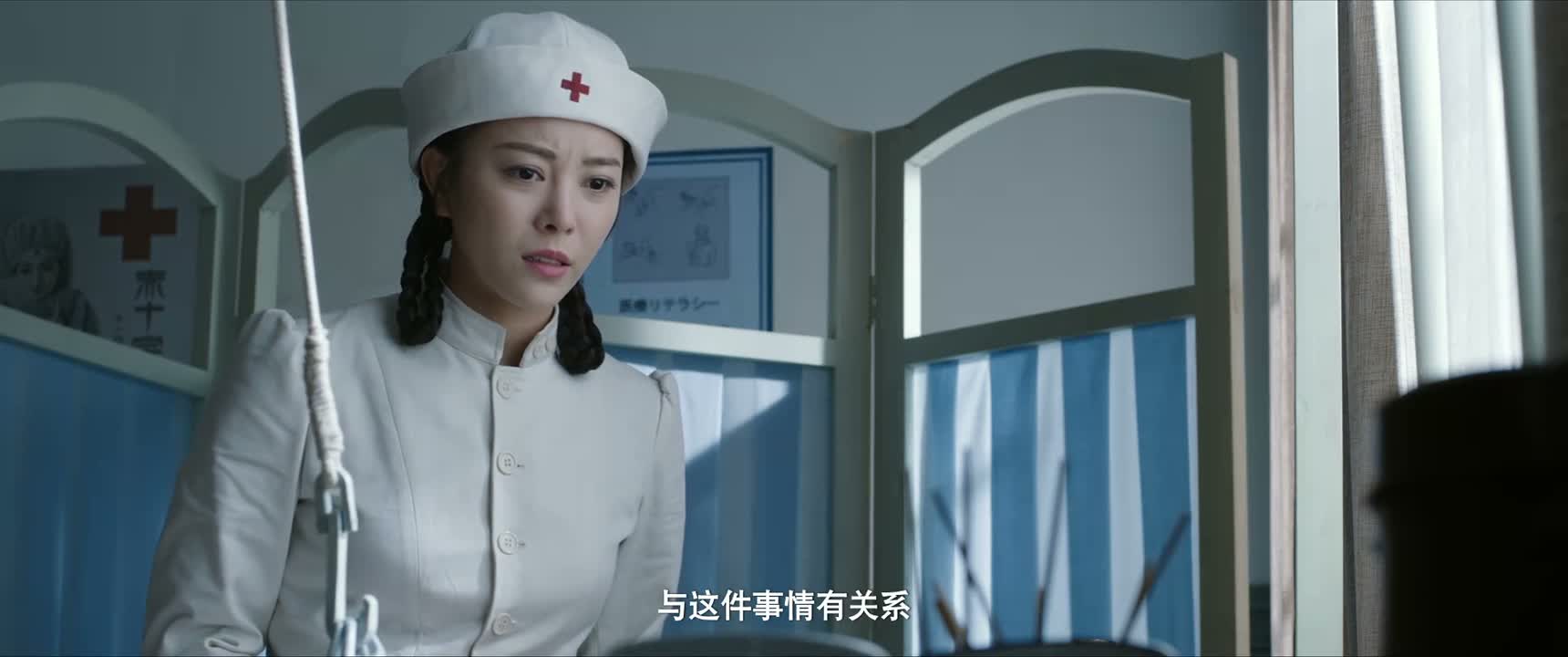 与这件事情有关系