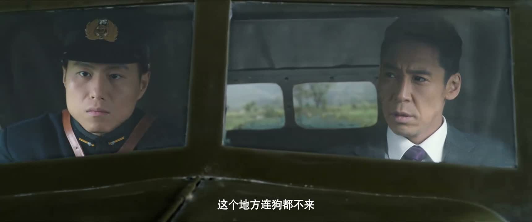 这个地方连狗都不来