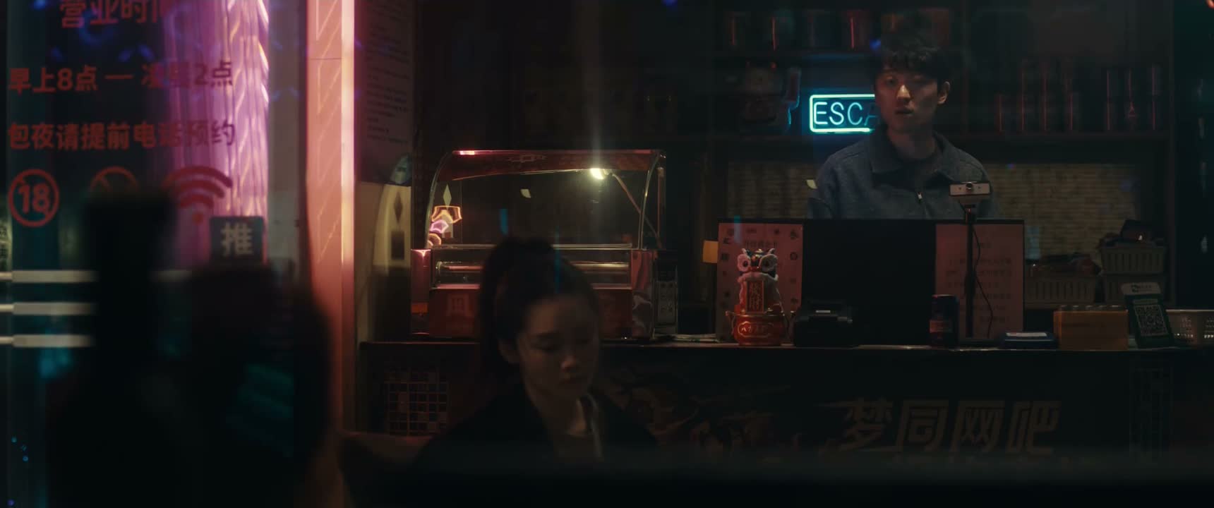 但我告诉你 你穿成这样 就得被人分成三六九等