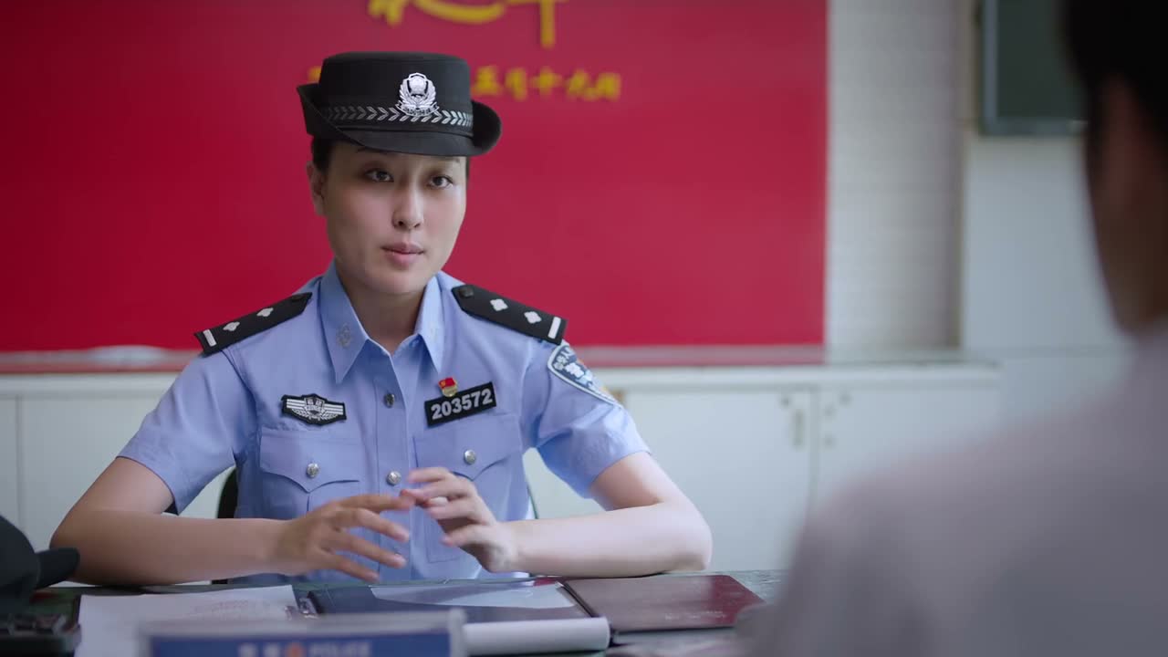 对嘛 坦白从宽
