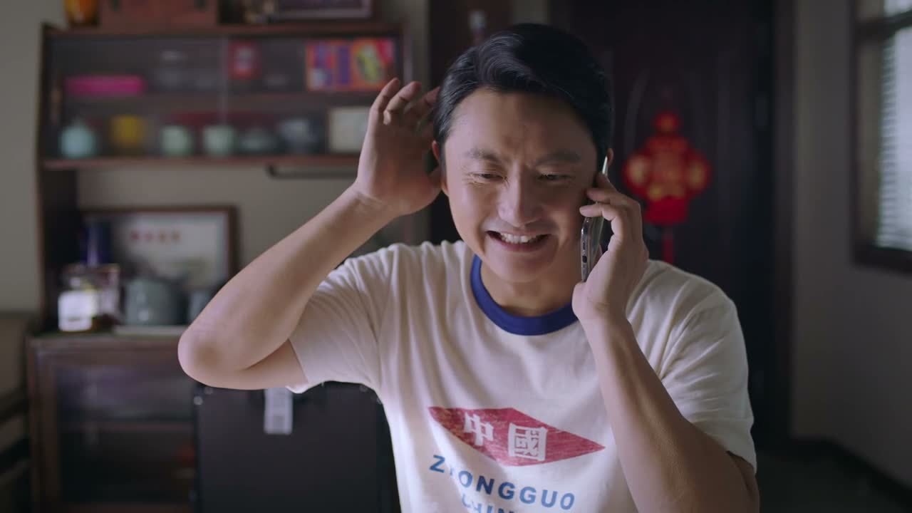 那个 你赶紧回来一趟